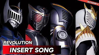 Revolution Lyrics Instrumental - Kamen Rider Ryuki Insert Song Revolution Lyrics Instrumental - Kamen Rider Ryuki Insert Song
