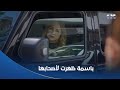 خطيئة أخيرة صاحبتهم اللي اختفت فجأة من شهور وفكروها ماتت شافوها في إشارة المرور خطيئة أخيرة صاحبتهم اللي اختفت فجأة من شهور وفكروها ماتت شافوها في إشارة المرور
