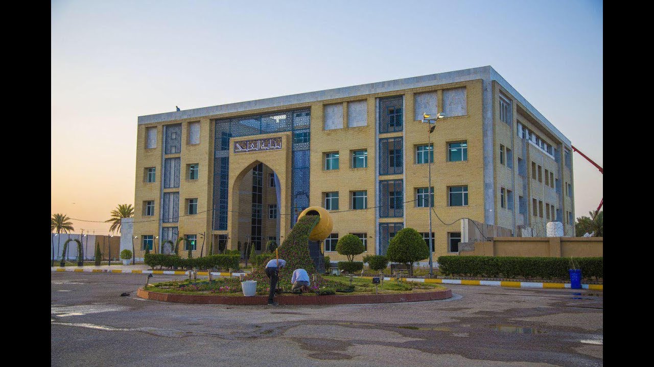 نظرة عامة على جامعة وارث الانبياء  التابعة للعتبة الحسينية المقدسة