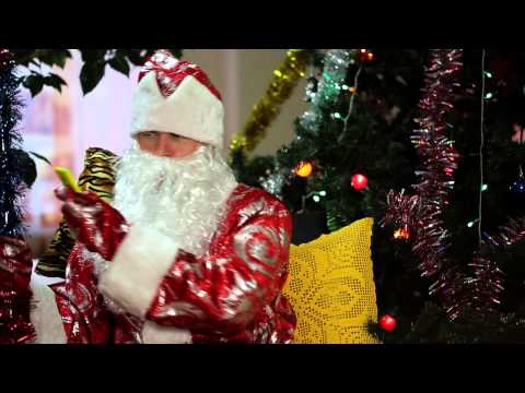 Библиотека Новый год