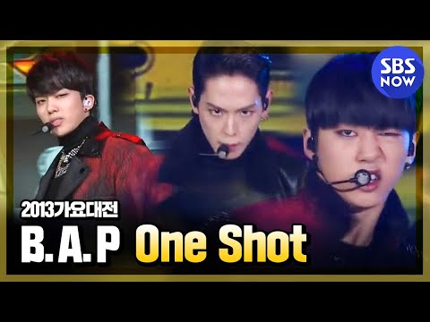 비에이피 (B.A.P) (+) One Shot