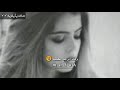 عصبية ذيادة بس عندي قلب وقت يحب ممكن يكسر الدنيا كرمال اللي بيحبوا حالات واتس اب 2021بصوتي
