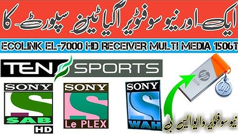 ECOLINK EL-7000 HD RECEIVER|| 1506T NEW SOFTWARE || Sony Network Ok|| April 28 2019