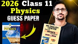Class 11 Physics Guess Paper 2026  Target Paper Physics  First Year Physics Comprehensive Paper
