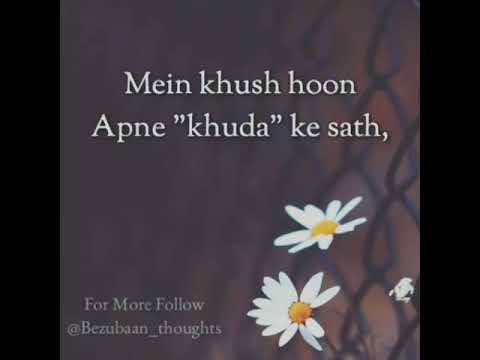 Bezubaan Thoughts Utm Source Ig Share Sheet Igshid 4h6yn572yyi0 