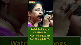 Partha Niyabagam Illaiyo | Singer Malathy Lakshman | #shorts #trendingshorts #megatv
