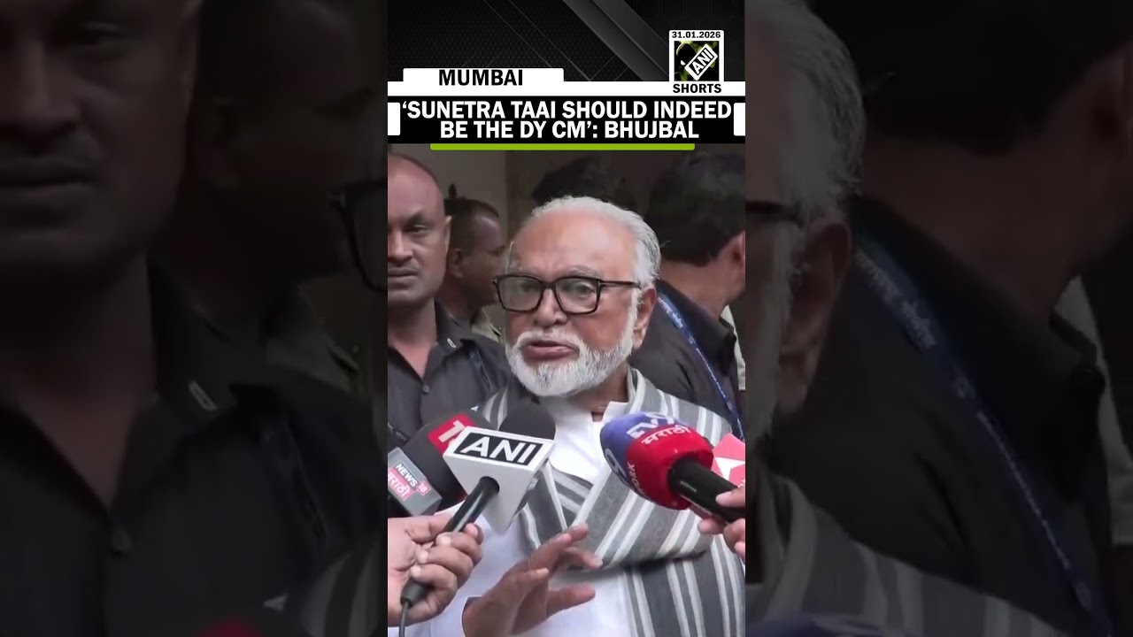 «Сунетра Павар должна стать заместителем главного министра Махараштры»: Чхаган Бхуджбал о сообщен...