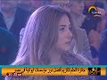 صباح القاهرة حلقة السبت 3 2 2018 الجزء الاول