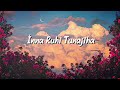 Inna Ruhi Tunajiha إن روحي تناجيها Abdulrahman Mohammed Mohab Omer Arabic Nasheed 