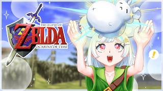 【The Legend of Zelda: Ocarina of Time】im ready im ready im ready screenshot 5