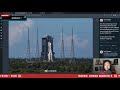 Diretta Tianwen-1 : un lancio incredibile [23.07.20 Replica]