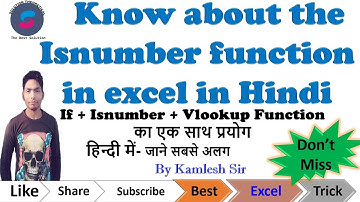 Isnumber function in excel in hindi ||#By kamlesh Kumar