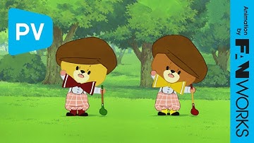 【予告動画】がんばれ！ルルロロ【第2シリーズ】