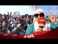 بعد فاجعة وفاة 6 حوامل غضب شعبي واحتجاجات أمام مستشفى الحسن الثاني بأكادير سبيطار الم وت 