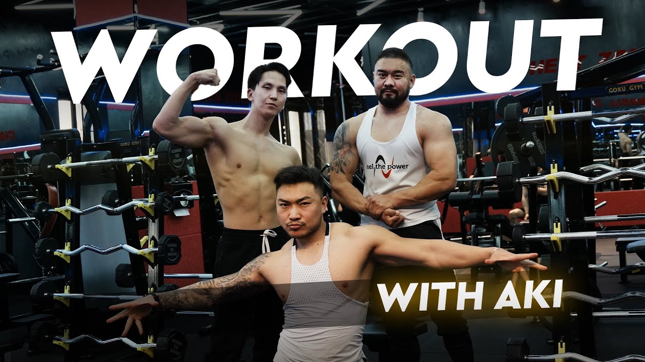 Манай шинэ хамтрагч Аки 💪