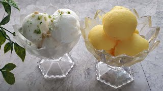 ايس كريم التوفير بدون جيلاتين بدون كريمه بدون حليب محلى مكثف ( البوظه ) Ice Cream Economical