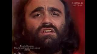 Demis Roussos  -  Mourir auprès de mon amour  (1977 )
