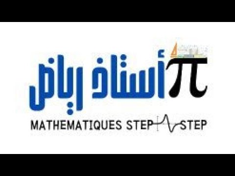 تاسعة اساسي كل مايخص المناظرة 2022
