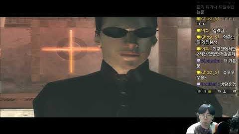 매트릭스 : 패스 오브 네오 - 옛날게임 맞아?! 엄청난 액션의 매트릭스! - 9