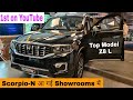 Mahindra Scorpio-N 2022 Z8 L Top Model | Black Colour Interior Exterior Features Price Review