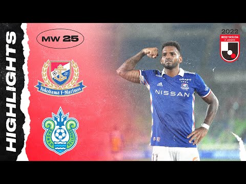 Yokohama Marinos Shonan Goals And Highlights