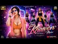 Tere Khawon Main🔥| Heart Touching 💔New Version | Bollywood DJ EDM MIX