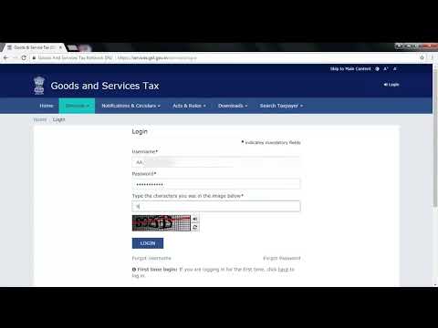 How to Enable API Access on GST Portal - PSB Loans in 59 Minutes