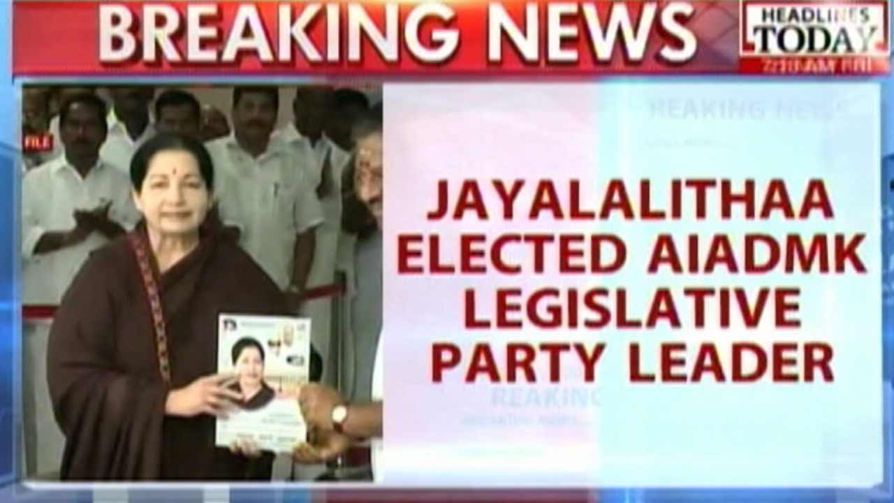 Jayalalithaa Elected AIADMK Legislative Party Leader