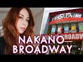 Nakano Broadway! (Eng subs) | Yuriko Tiger