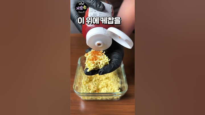 이 방법은 나만 알고 싶었는데..