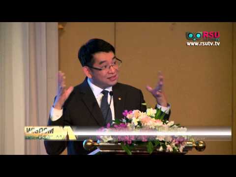 WISDOM FORUM : แนวโน้มและทิศทางของภัยคุกคามความมั่นคงของเวชสารสนเทศ โดย อ.ปริญญา หอมเอนก