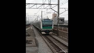 ＪＲ埼京線【E233系】と北陸新幹線かがやき【E7系】が並走‼️埼京線快速が速い‼️