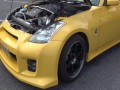 フェアレディZ　Z33　HKSスーパーチャージャープロキット　NISMOカッパーミックスツインクラッチ