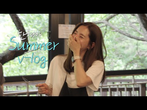 What has Han Chae-ah been up to lately?｜Weekends and foodie spots 𖤐