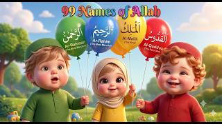 99 Names of Allah Adventure! 🐘 Ride the Elephant & Learn Asma-ul-Husna