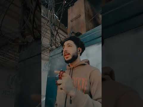 تريبتك يا الشايب