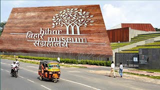 Bihar Museum (बिहार संग्रहालय ) Patna Museum Bihar Full View's