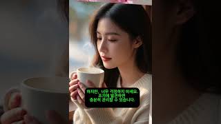 “류마티스 관절염, 단순한 관절통이 아닙니다”
