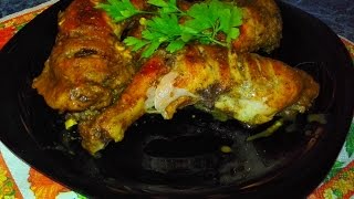 Вкусная курица запеченная в духовке - простой рецепт Вкусная курица запеченная в духовке - простой рецепт