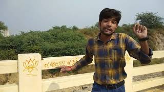 Vikash