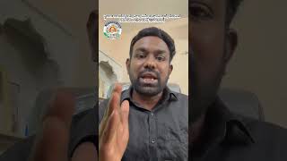 Video Thumbnail for మెగా DSC అంటూ దగా DSC #DSC #dsc2024 #ysrcp #ysjagan #jana...