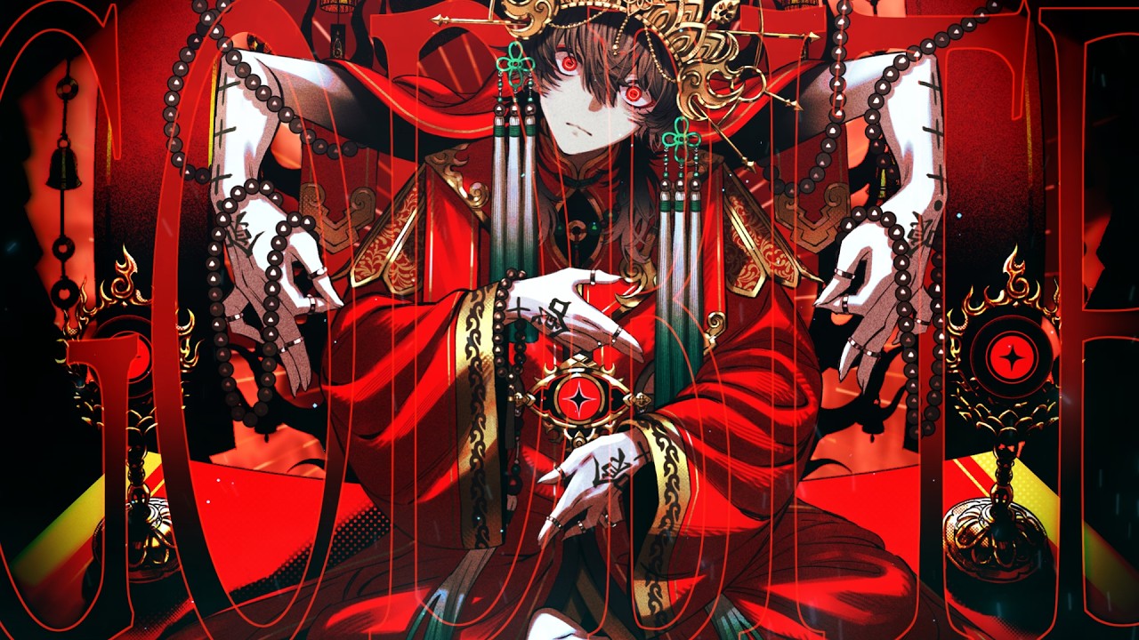 GODBITE/KAITO