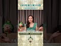 AMD投資台灣一百億，輝達黃仁勳加碼一千五百億？台灣AI供應鏈大爆發！
