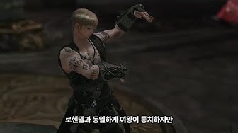 벨리온유적지 - Youtube