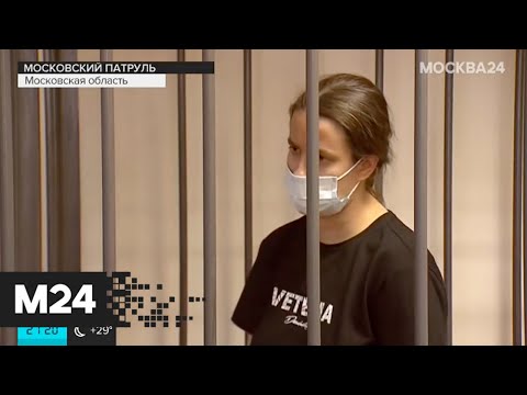 Убийцу вожатой отправили в СИЗО, суд по делу скандального блогера Mellstroy - "Московский патруль"