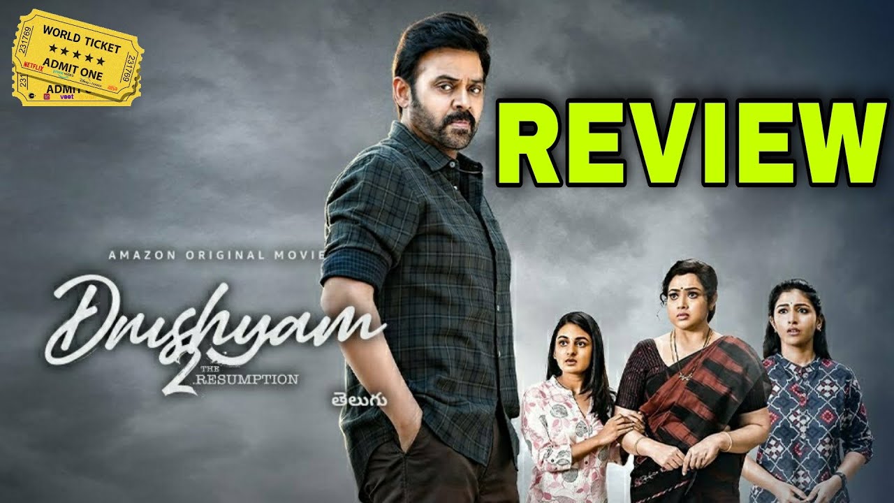 Drushyam 2 Telugu Movie Review Venkatesh Daggubati, Meena Amazon