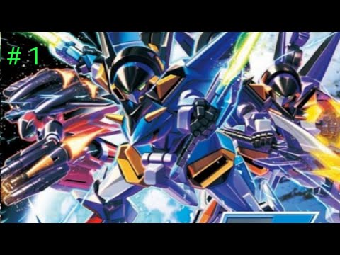 LBX 2 сезон Прохождение # 1