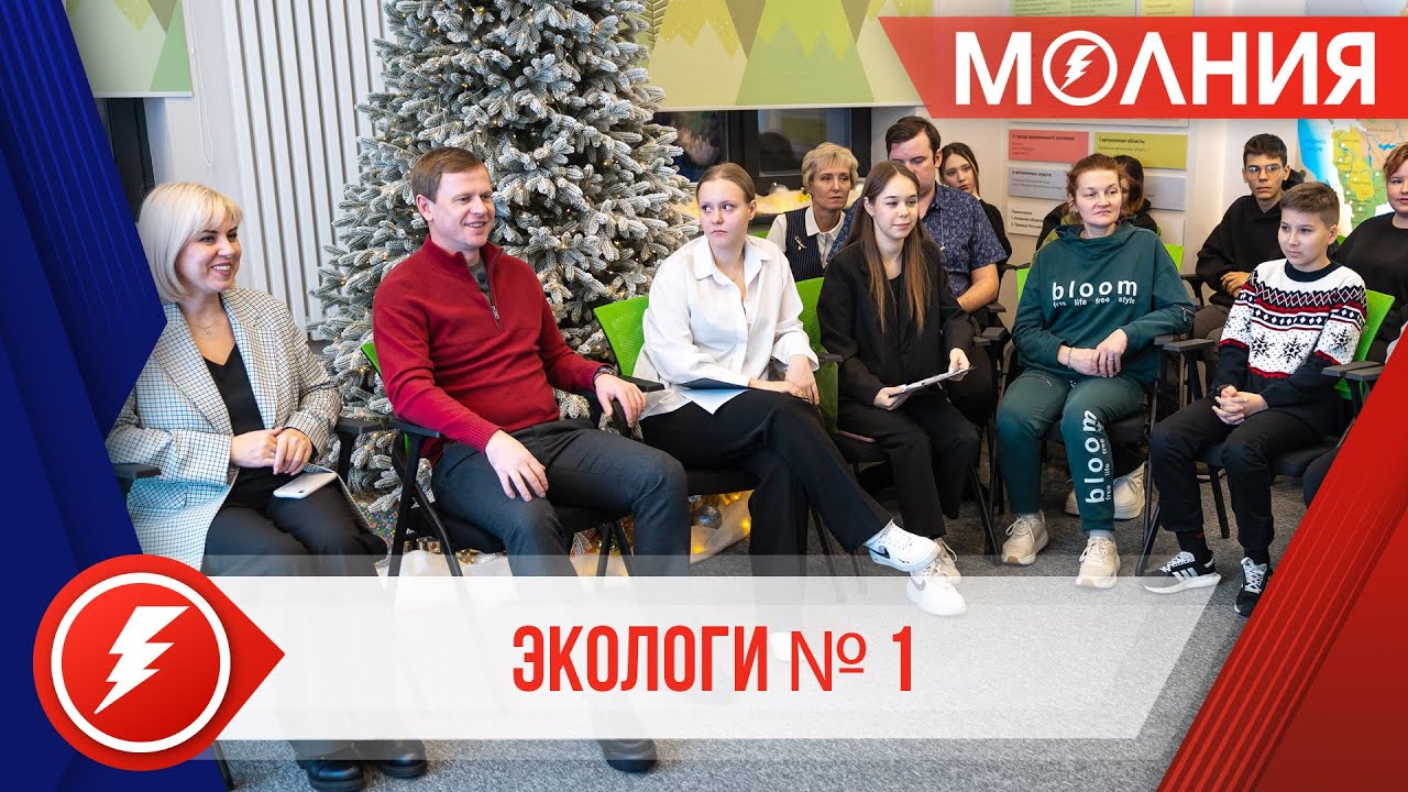 Глава Пуровского района Антон Колодин встретился с молодёжным экоактивом района