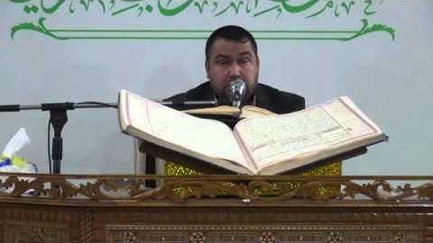 القارئ..  سلطان نذير