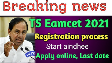 TS EAMCET 2021| Apply online | Registration fee, Last date | EAMCET 2021 Apply